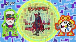 DigimonIntroductionCorner-Myotismon 1