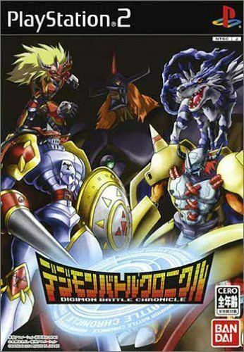 Digimon Battle Chronicle | Digimon Wiki | Fandom