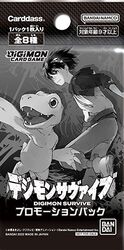 Digimon Survive Promotion Pack