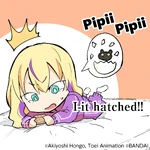 Digimon Twitter 2024-11-05 b.jpg (549 KB) Official Bandai art with Violet "Vi" Inboots from Twitter