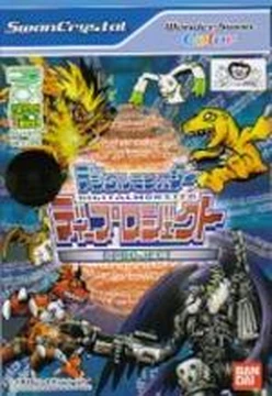 Digital Monster DProject | DigimonWiki | Fandom