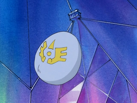 Digi-Egg