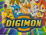 Digimon Annual 2002