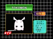 Tokomon.