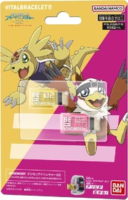 Vitalbracelet bememory d3 white yellow white red