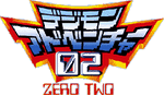 Digimon Adventure 02 Logo