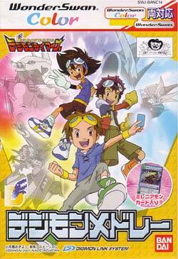 Digimon Tamers: Digimon Medley | DigimonWiki | Fandom