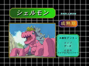 Shellmon en el Analizador de Digimon Adventure