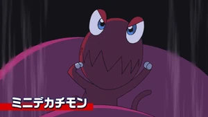 9-47 Analyzer Minidekachimon