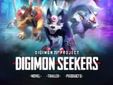 Digimon Seekers