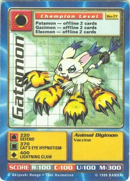 Gatomon Bo-77 (DB)