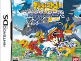 Digimon Story: Super Xros Wars Red & Super Xros Wars Blue