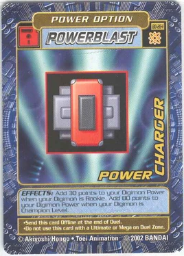 Power Charger Bo-264 (DB)