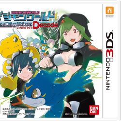 3ds game hotsell