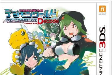 Digimon World 3 | DigimonWiki | Fandom