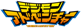 Digimonadventure logo.png