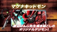 Presentación de MagnaKidmon para el juego Digimon Crusader