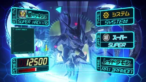 AppmonSearch-Raidramon