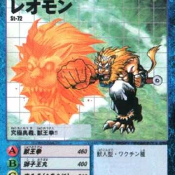 Category:Holographic cards | DigimonWiki | Fandom Category:Holographic cards | DigimonWiki | Fandom