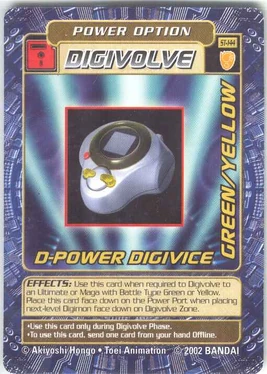 D-Power Digivice Green-Yellow St-144 (DB)