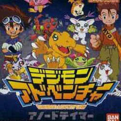 digimon card game wonderswan Battle Spirit: Digimon Tamers main image 0