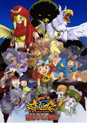 Digimon Frontier: Island of Lost Digimon - Wikipedia