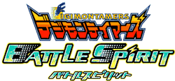 Battlespirittamer logo.png