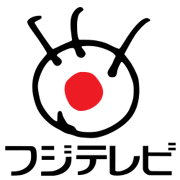 Das Logo von Fuji TV