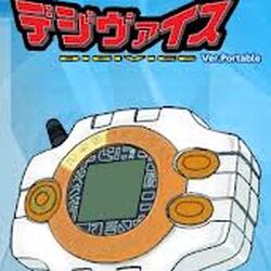 Category:PlayStation 2 Games, DigimonWiki