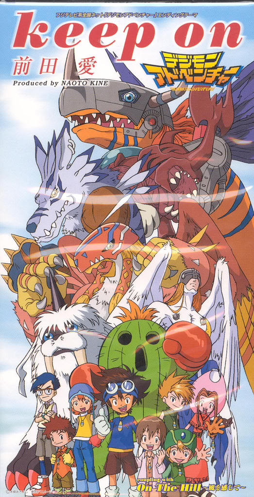 Digimon Adventure 2 :: Digimundo