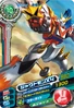 D6-02: Shoutmon X4