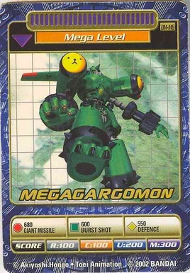 MegaGargomon DM-MG (DB)
