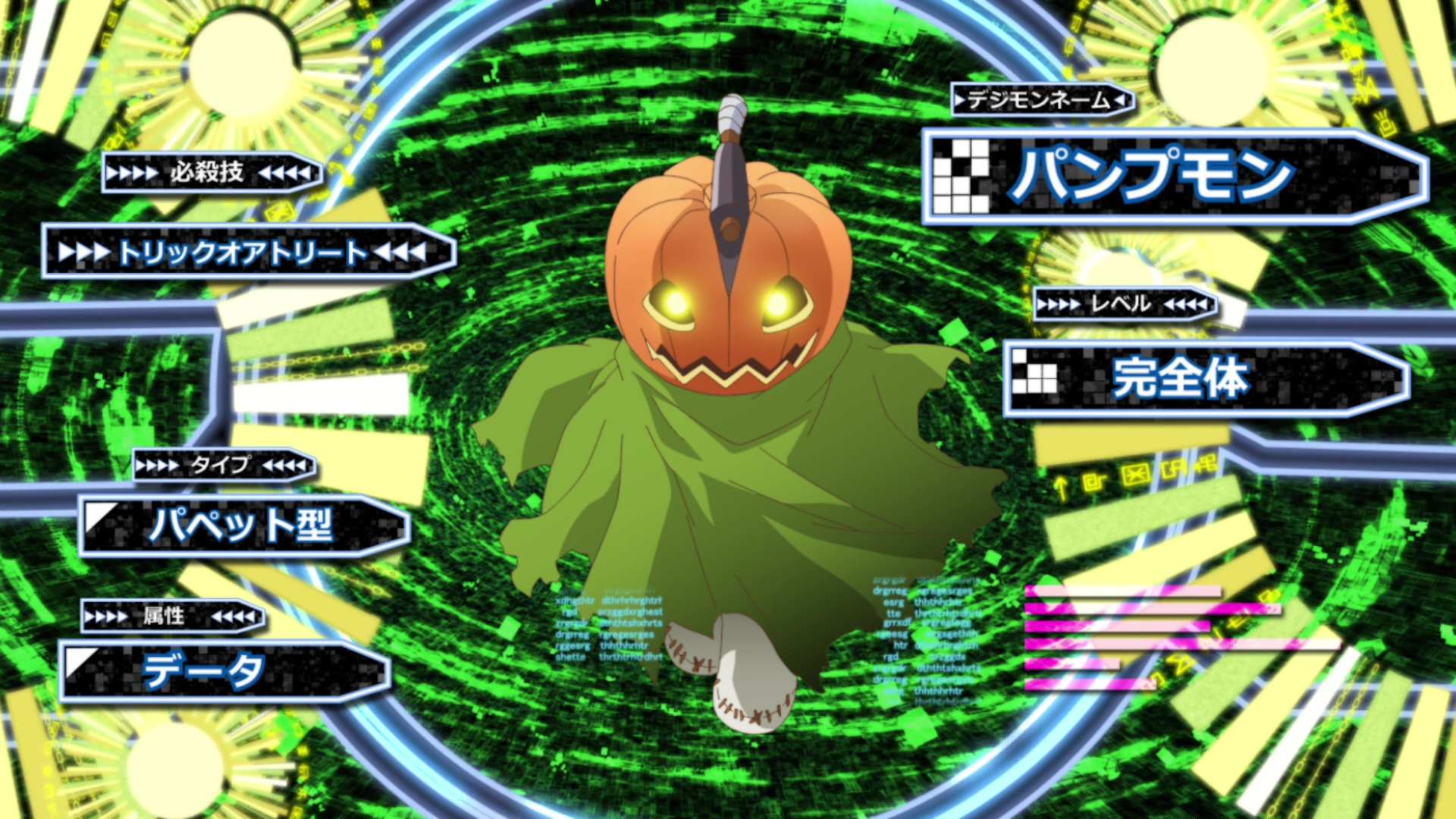 Digimon Ghost Game The Doll's Manor - Watch on Crunchyroll