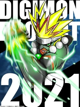 Digimon Project 2021 b