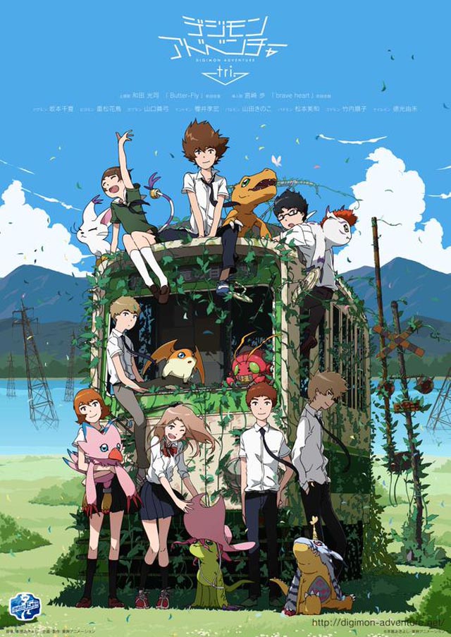 Em Cada Canto: Digimon Adventure Tri