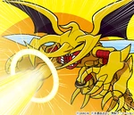 Official Bandai art from Twitter