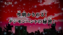 Fusion - 77 - Japanisch