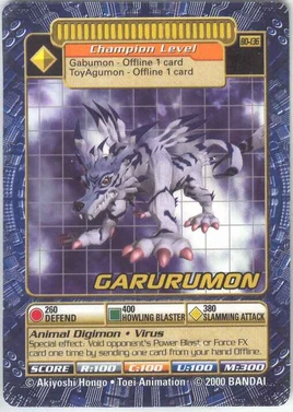 Garurumon Bo-136 (DB)