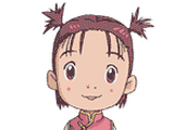 Shaochung Lee