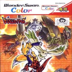 Categoria Juegos Para Gba Digimon Wiki Fandom
