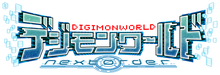 Digimon World -next 0rder- Logo