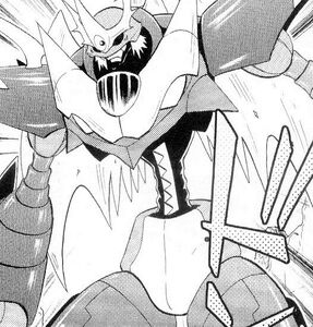 Imperialdramon DM 303