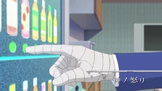 List of Digimon Ghost Game episodes 05