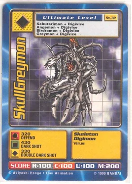 SkullGreymon St-32 (DB)