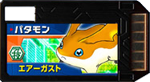 DigikartePatamon.png