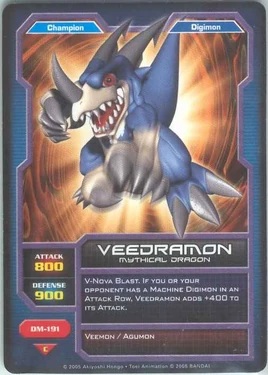 Veedramon DM-191 (DC)