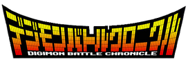 Battlechronicle logo.png