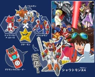 Topics02a.jpg (180 kB) Poster