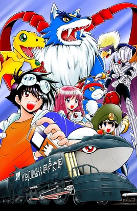 NextTO02 (Sans-Texte)