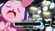Ultrasonic wave.png